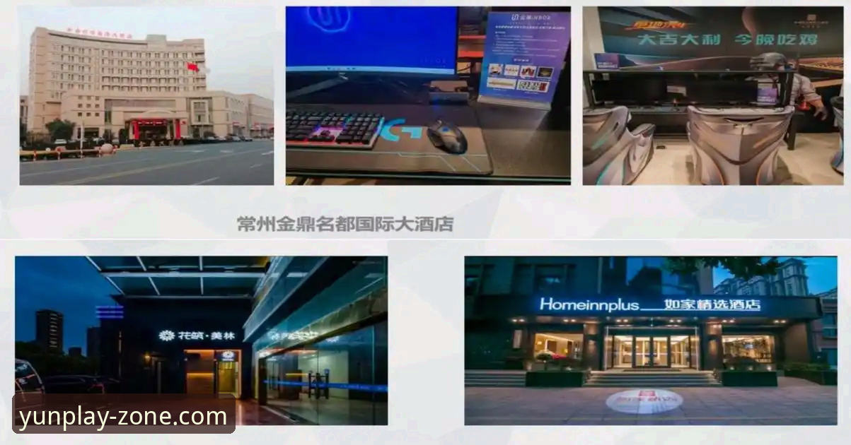 云体育最新动态对比 揭秘云体育最新动态对比:2025年版本迭代背后的真相